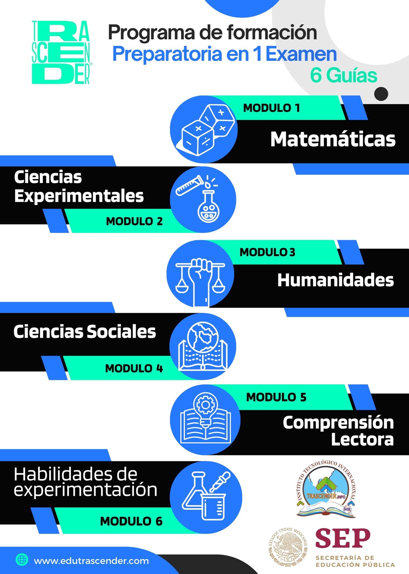 PLAN DE ESTUDIOS